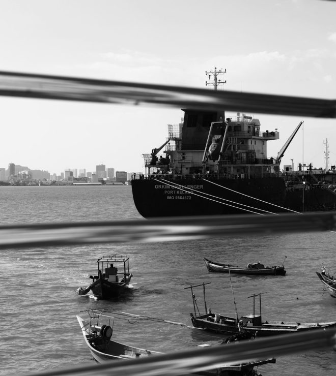 Boats and a tanker ship in harbor - Marine Open Cover